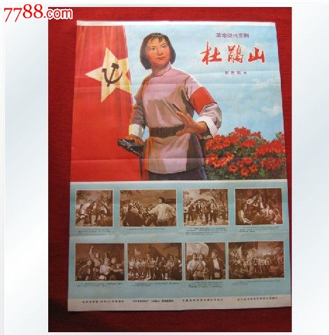 购买旧韦斯特伯里学院文凭毕业证